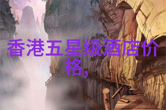 成都自然景观游览2日自助旅行攻略