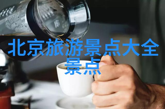 从职场小白到拓展大师成人拓展训练项目大全