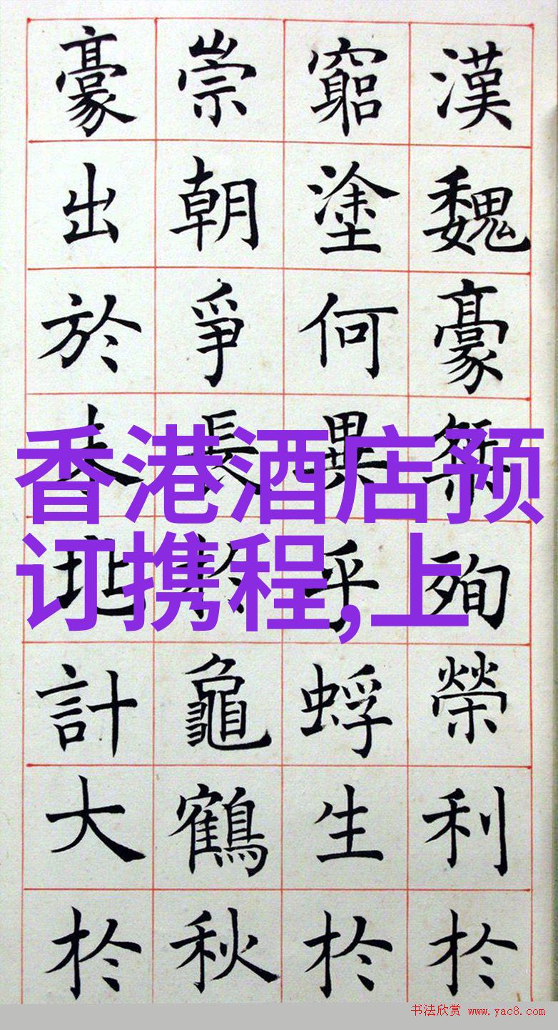 自驾游探险中国自驾游热潮下的户外冒险分享