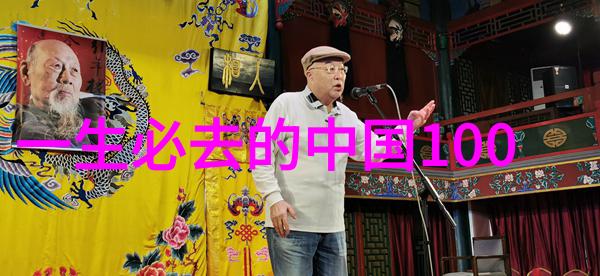 自驾游租车服务探索未知的乐趣自由翱翔