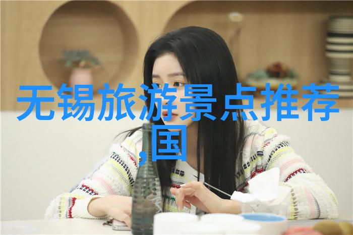设计一条完美的旅行线路探索中国古都的秘密之旅