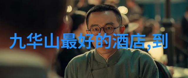 西安周边自驾游探索古都风情与自然美景