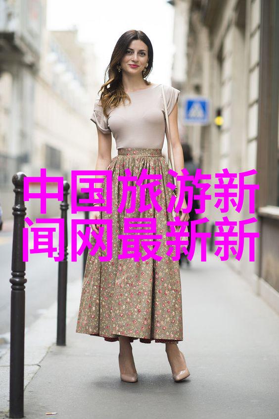 团队协作的艺术公司团建方案策划文案增强团队凝聚力激发员工创造力
