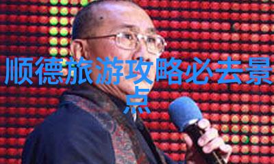自驾游论坛我的车上有梦想你的路上有故事