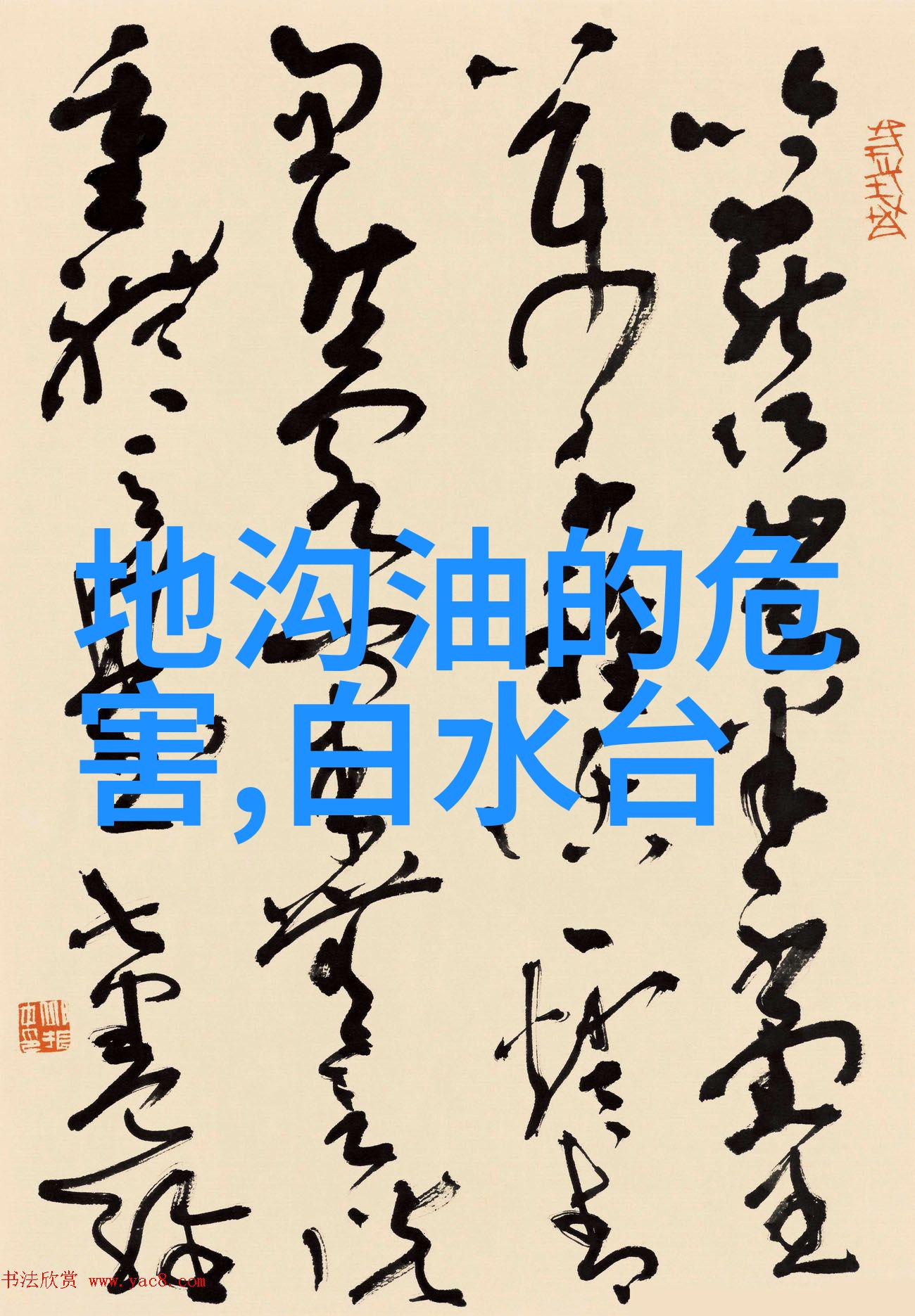 远方的轮廓自驾游记忆中的风景与故事