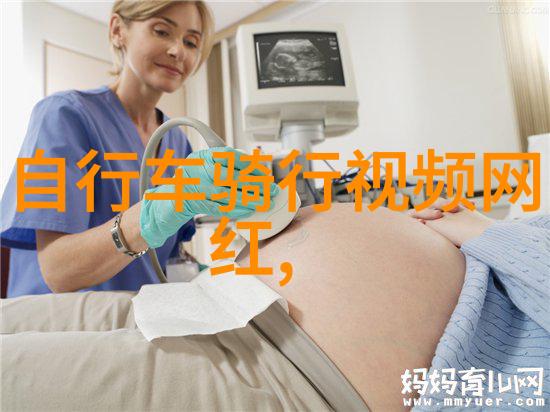 旅游热点-全球旅行重启疫情后首个周末假期激发的旅行热潮