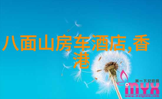 四年级下册游记作文探索未知世界的奇迹与奥秘四年级学生的旅行经历
