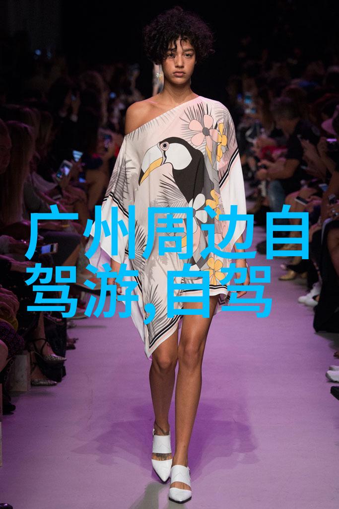 儿童团体游戏之旅7到12岁的小伙伴们的快乐冒险