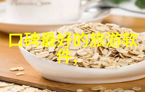 探秘COS0图南鲸穿越时空的奇迹生物