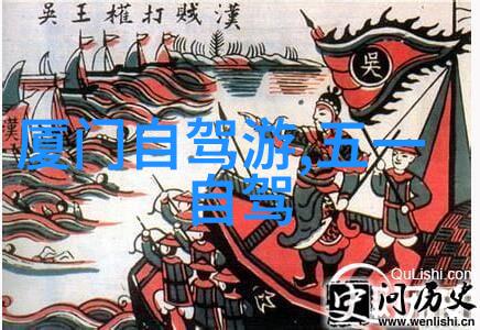 重庆之冠揭秘黔江的天然奇观与文化瑰宝