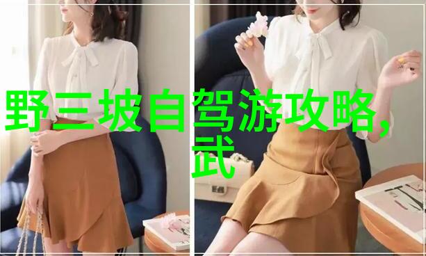 上海三日游攻略经典自贡格林东方酒店在南国灯城尽享东方魅力