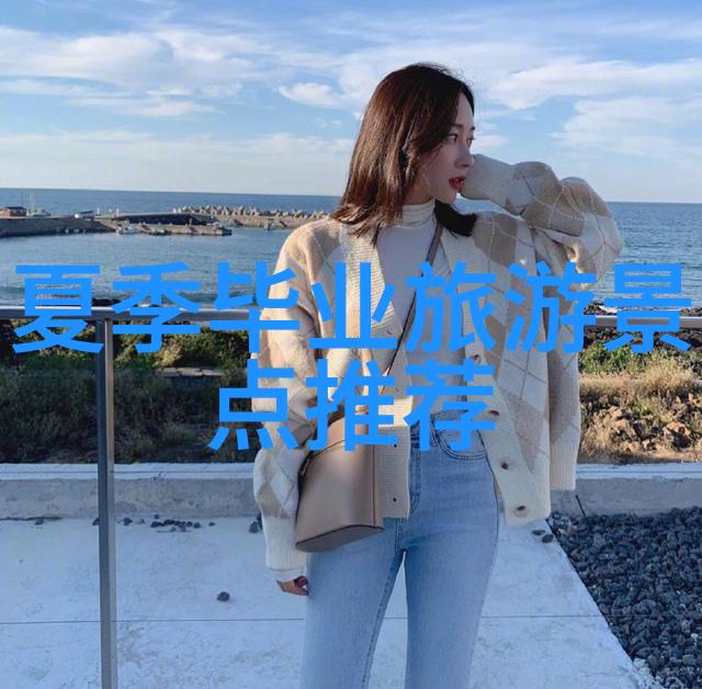 衡山旅游攻略我是怎么在衡山游玩的