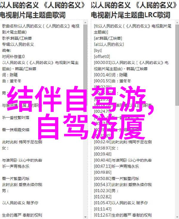 淄博春季最佳攀岩目的地推荐 - 携程订票网官方指南