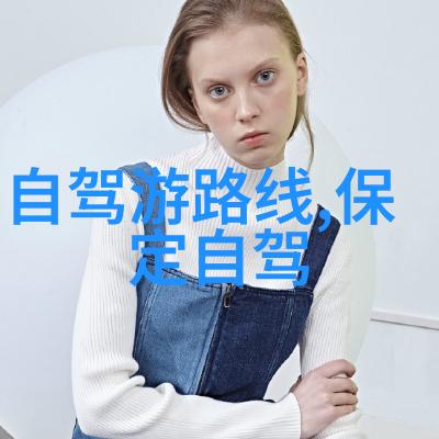 北京五天四晚自由行攻略探索故宫至颐和园的文化盛宴
