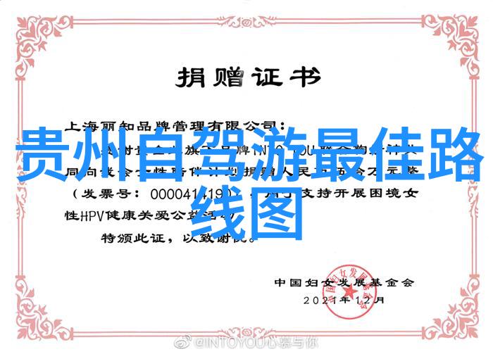 小吃大快乐郑州周边美食自驾游线路推荐