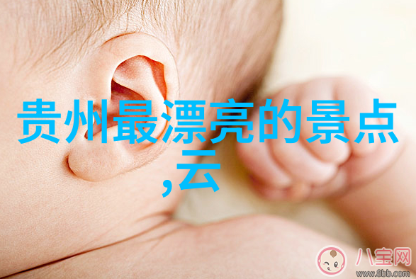五一狂欢探索最适合自驾游的美丽目的地