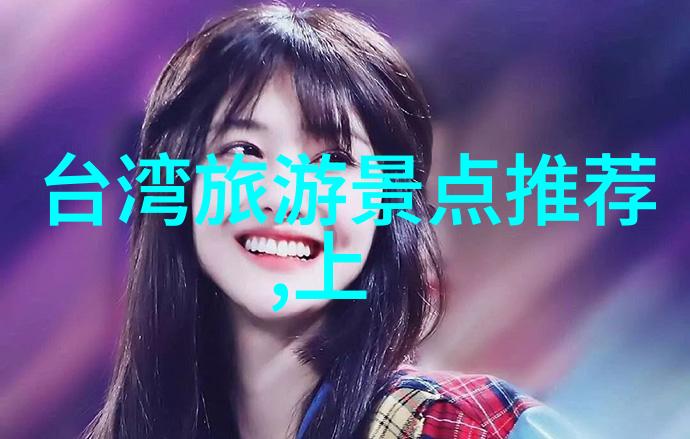24小时北京小吃攻略不睡觉也能尝遍天下美食