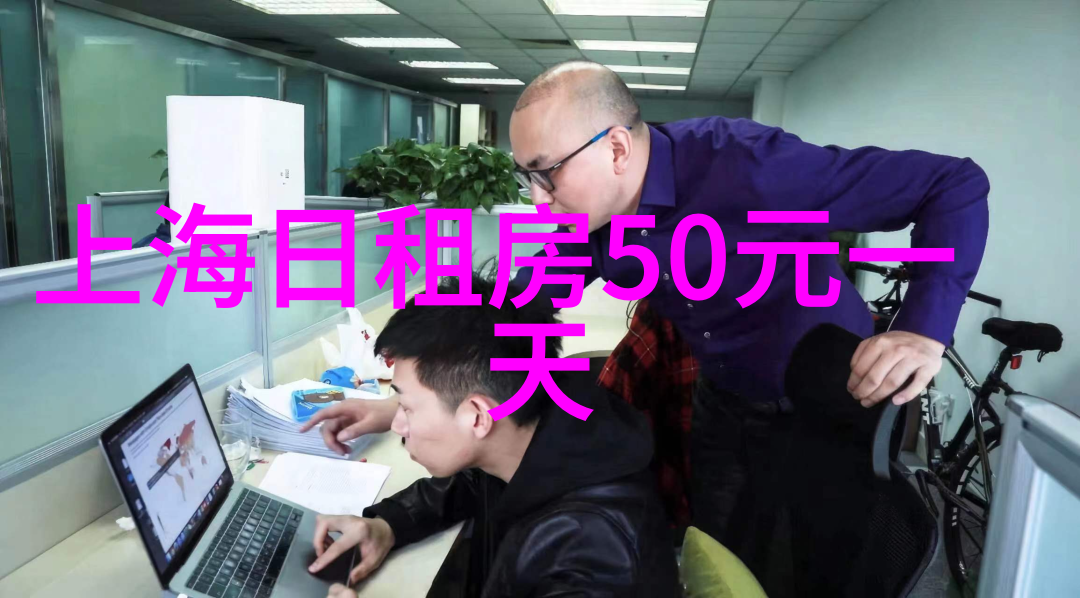盐宗庙