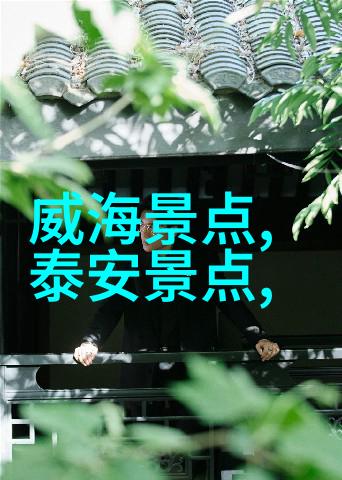 贡格尔草原