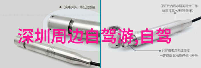 庐山叠影江西的翠绿诗篇