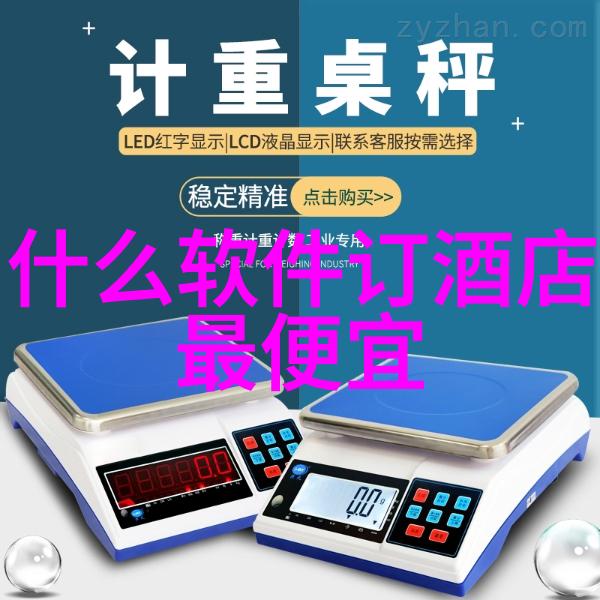国土奇遇探秘隐匿在民间的旅行宝藏