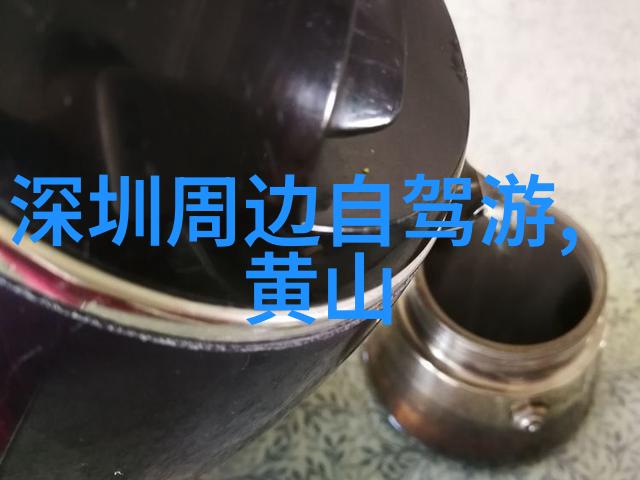 云南西路文化与民族风情体验之旅有哪些不可错过的地方