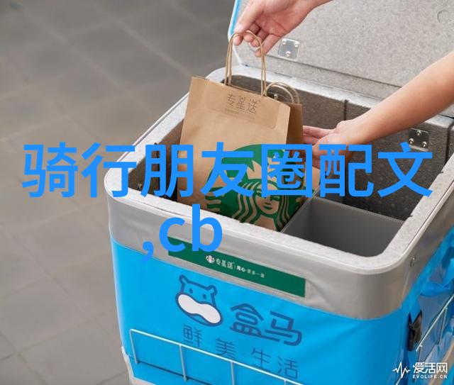 在四川的七日自由行中最重要的是什么