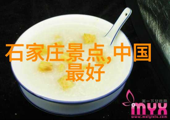 各地特色美食小吃-品味中国一路走来味蕾上的游记