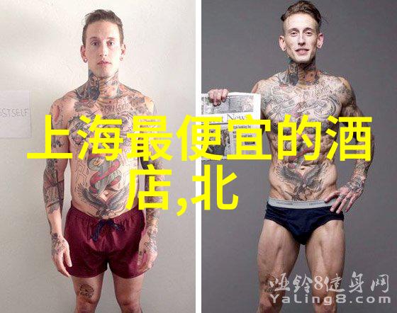 出嫁从夫txt甜蜜婚姻的开始