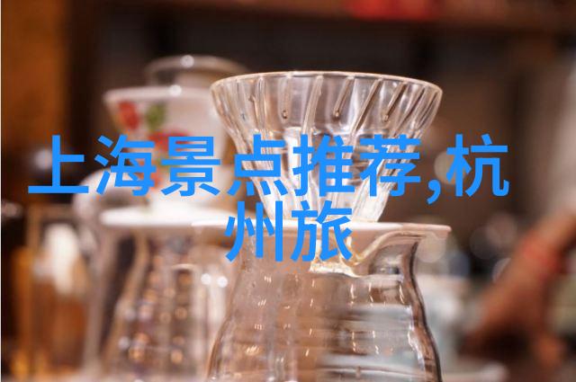 淄博潭溪山红叶红同城约伴旅游网自然之美何时共赏