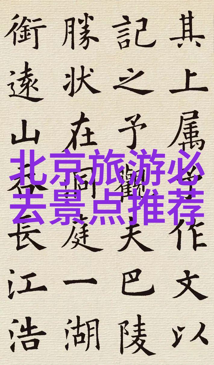 上海今日无症状居住地址究竟是如何确定的