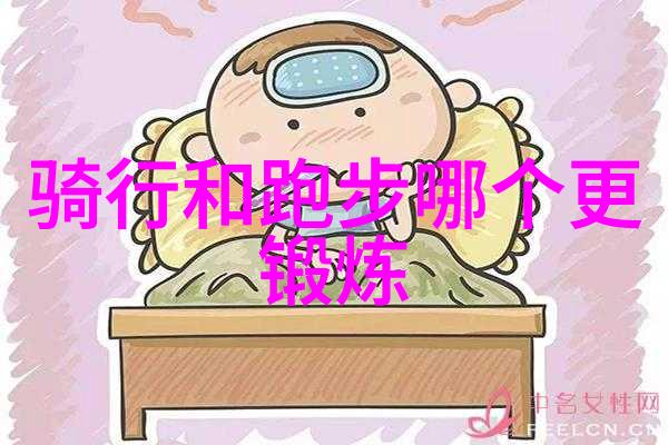 探索游记文学解析叙述顺序的多样性与艺术