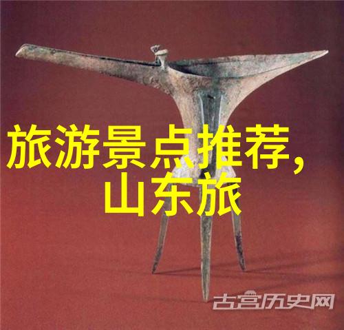 旅拍-探索美景如何用一张照片讲述旅行故事