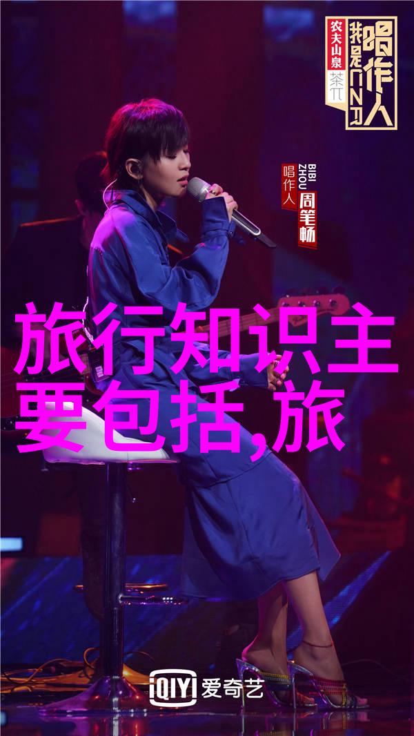 山林间的隐逸之冠八面山房车酒店