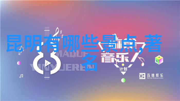 旅行软件app哪个好我来帮你找出最棒的