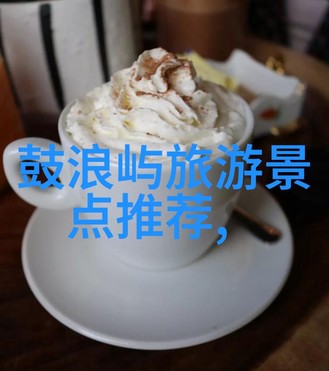 遮天txt全集揭秘江湖神话的无尽传奇