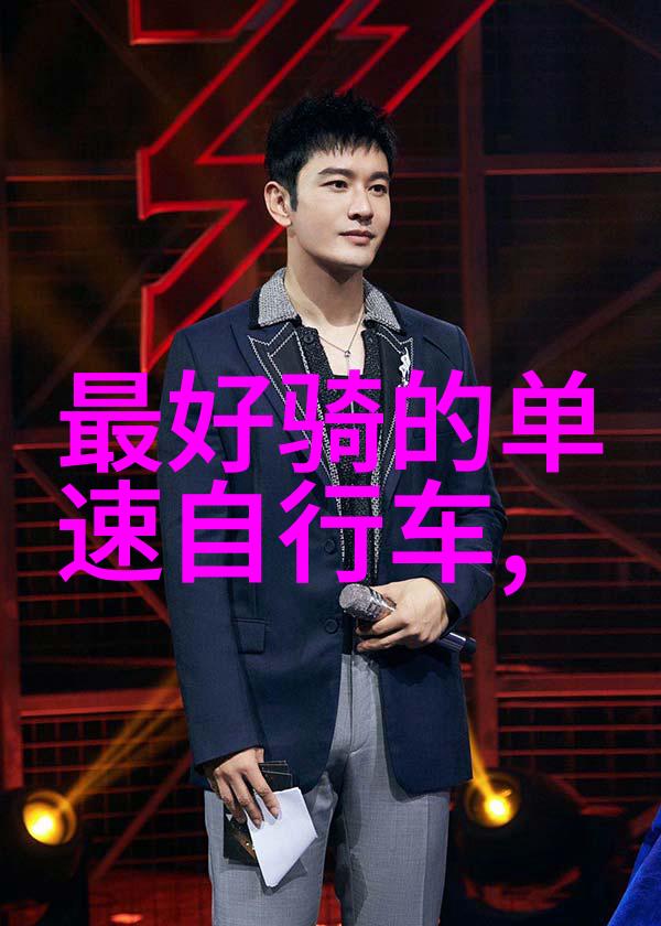 酒店团建活动策划方案案例创造卓越团队体验的创新之旅