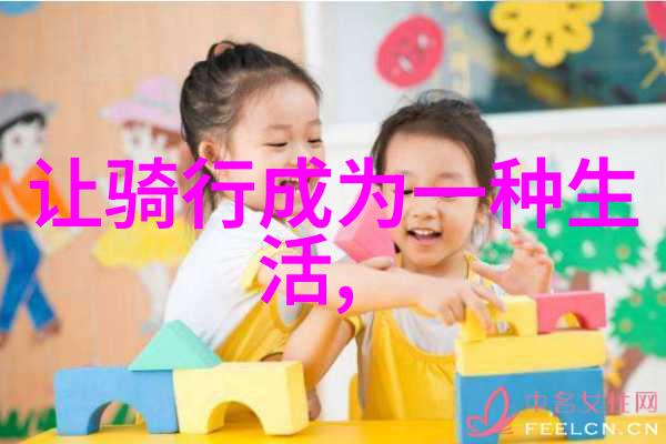2021年全球旅行潮中的意外发现疫情后首次出行的新兴目的地