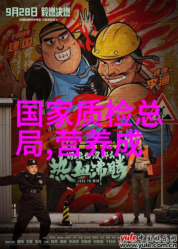 激发潜能的快乐之旅15款精选小游戏助力培训成功