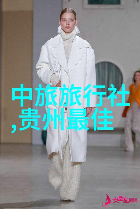 探索奇妙世界科普教育视频引领8-12岁青少年拓宽视野