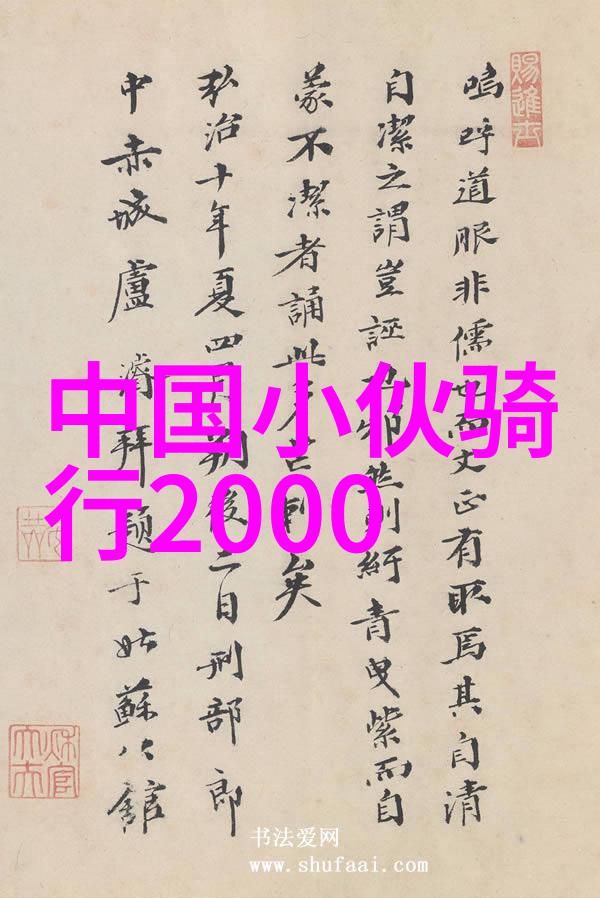 广州自驾游探索珠江三角洲的魅力之旅