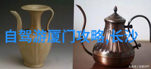 公司干朋友妻背后的秘密与爱恨交织