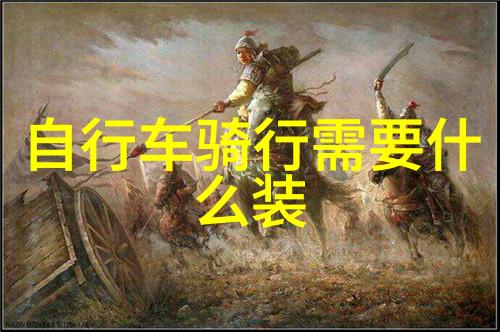 忍者九死一生历史人物分析