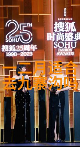 长沙旅游攻略中的唐山动物园犹如一片绿意盎然的乐园门票价格优惠诱人而其所在的地址和交通指南就像是一条引