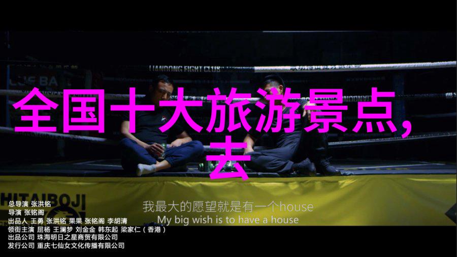 苏州古典园林自驾游探索苏州的迷人园林与深厚文化底蕴