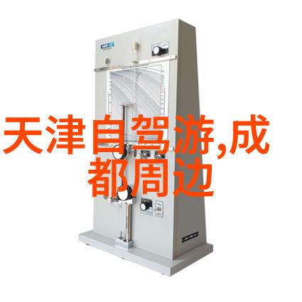 湘江两岸走进湖南美丽乡愁