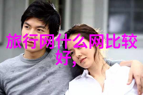 北京去哪吃小吃来尝一尝这儿的烤鸭好不好