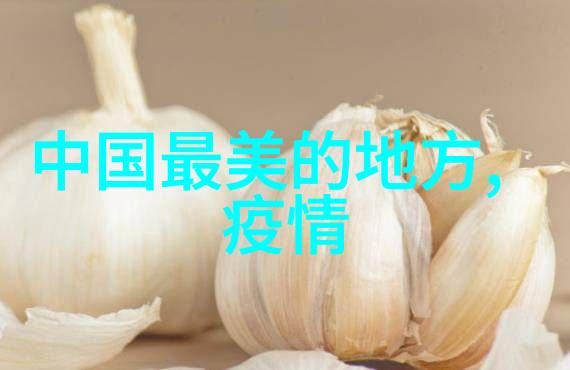 骑行-装备齐全骑行应该准备什么