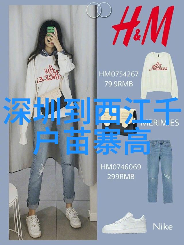 探索英国古迹哈伍德宫与花园合肥之旅中的奇遇