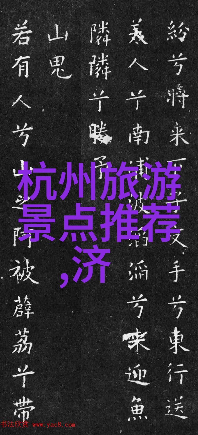 在风中飘扬解读一个爱骑行少年的心情变化